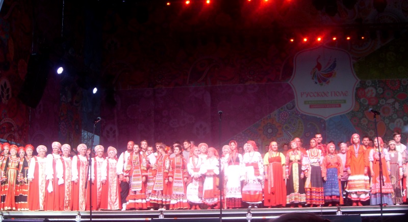 Участники  IV Межрегионального фестиваля  славянского  искусства «Русское поле»  г. Москва  26 июля