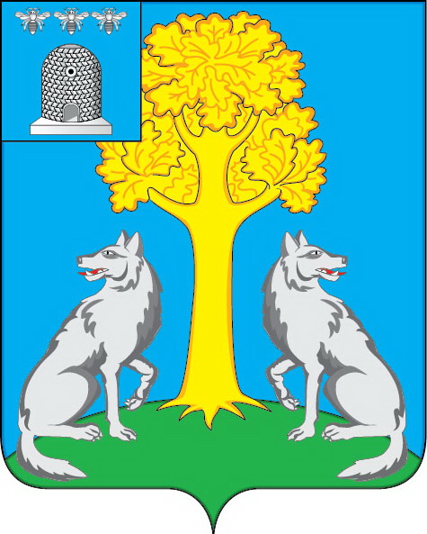 Inzhavinskiy