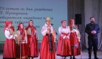Фестиваль "Забытые песни русской деревеньки"