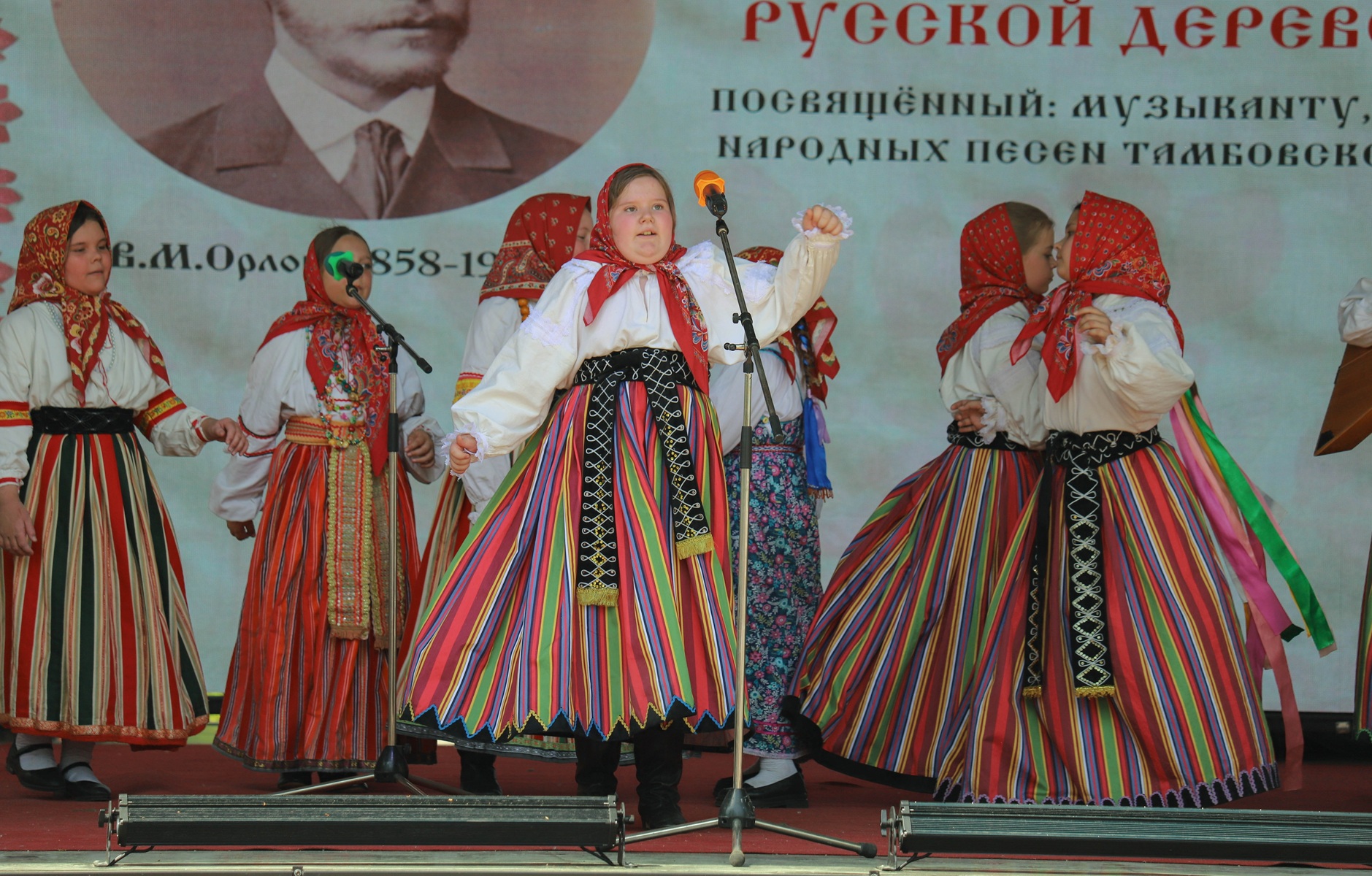Vystuplenie 3