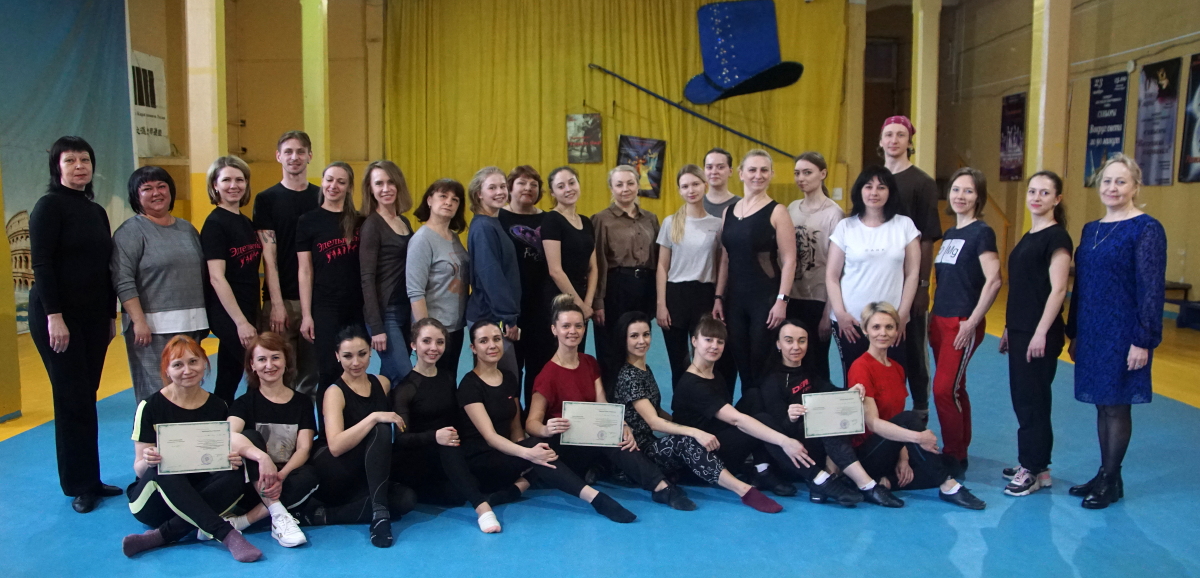 С 20 по 24 марта 2023 года состоится семинар-практикум для хореографов