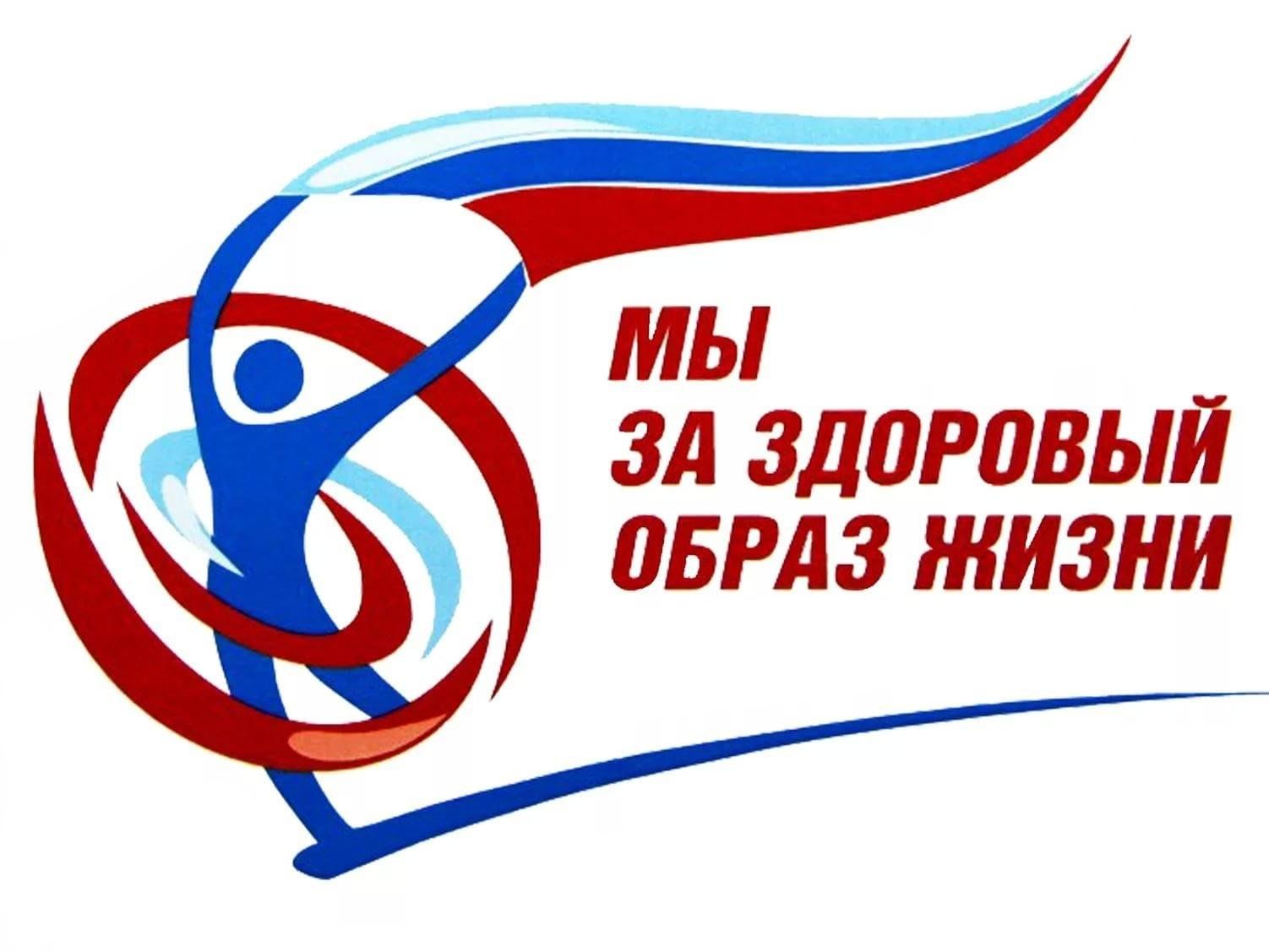 ZOZH 2026