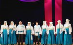 Областной фестиваль хоровых и вокальных коллективов «Пою тебе, Тамбовщина моя»