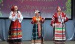 Открытый конкурс исполнителей народной песни «Забытые песни русской деревеньки»