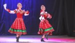 I Всероссийский фестиваль-конкурс народного танца 