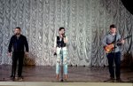 Областной конкурс исполнителей эстрадной песни «Я вам пою»