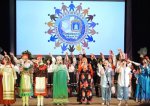 Областной межнациональный фестиваль «Тамбовщина многонациональная» - 2016